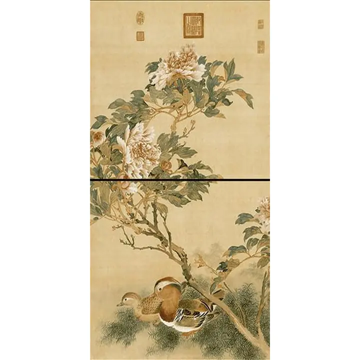 Wall Tile 146