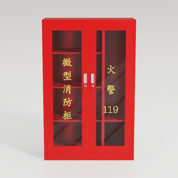 Yizosh Metal Garage Storage Cabinet with Lock Door