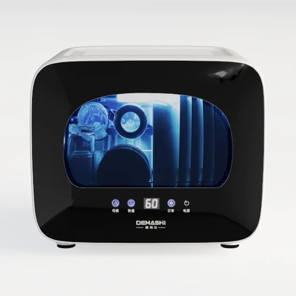 HAVA Countertop Dishwasher, 6 Programs Portable