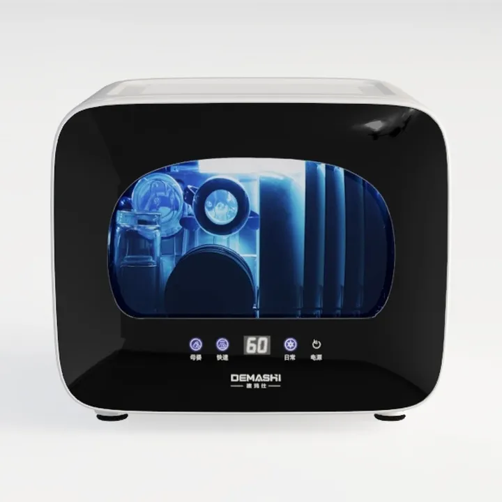 HAVA Countertop Dishwasher, 6 Programs Portable