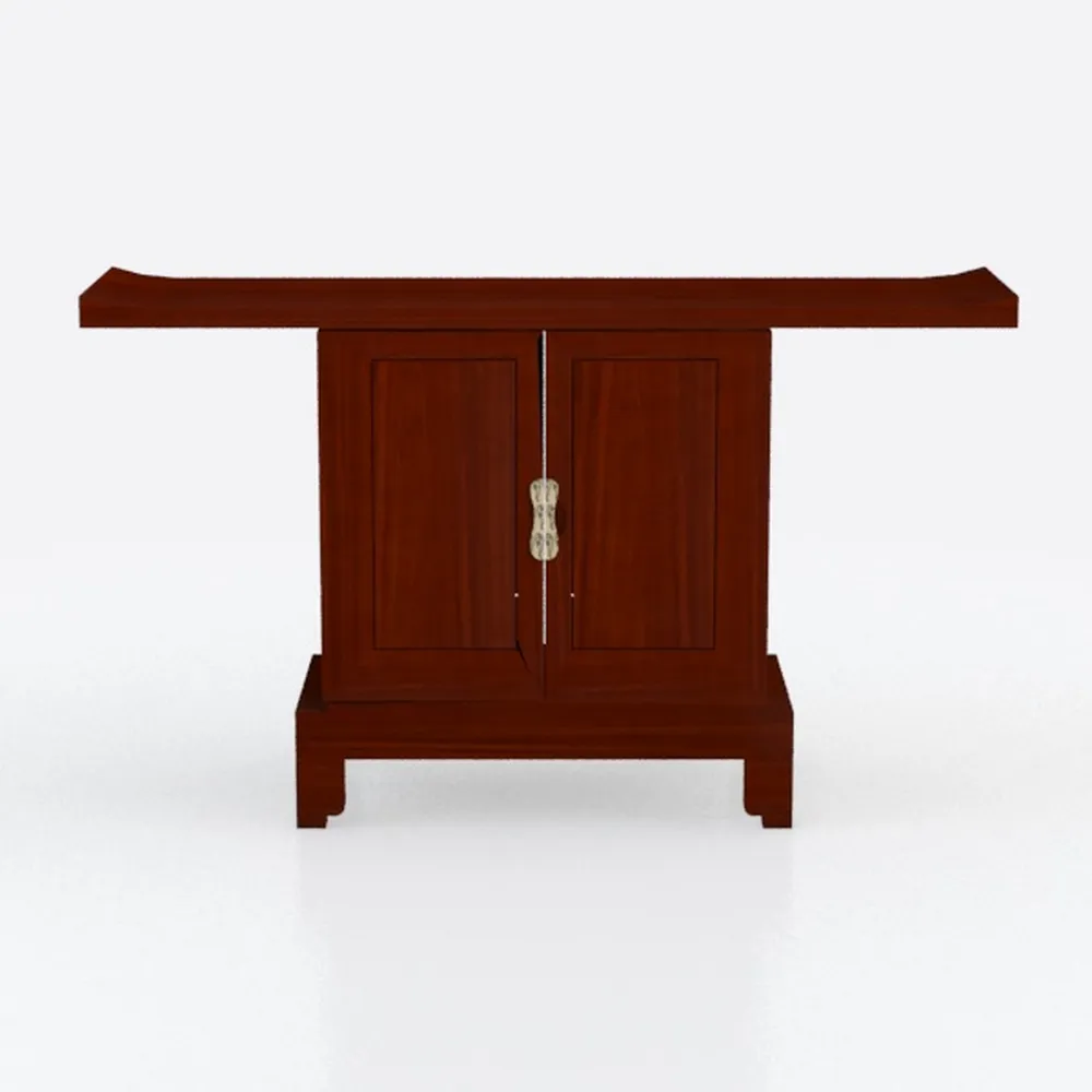 Altar Brown End Table