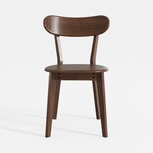 Pemberly Row Modern Durable Molded Plywood Accent 