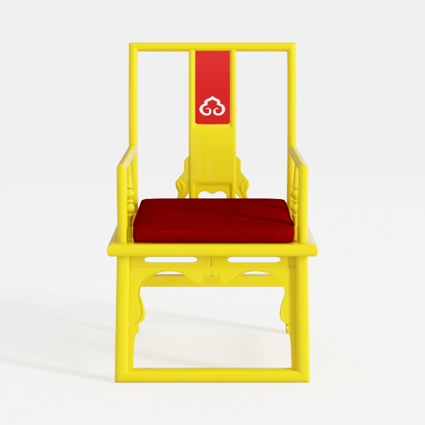 POLYWOOD R100LE Presidential Outdoor Rocking Chair