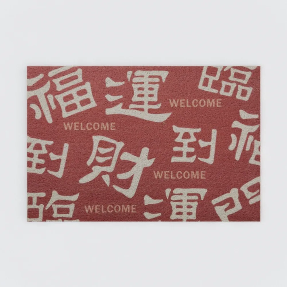 SAFAVIEH Monaco Collection X-Large Area Rug