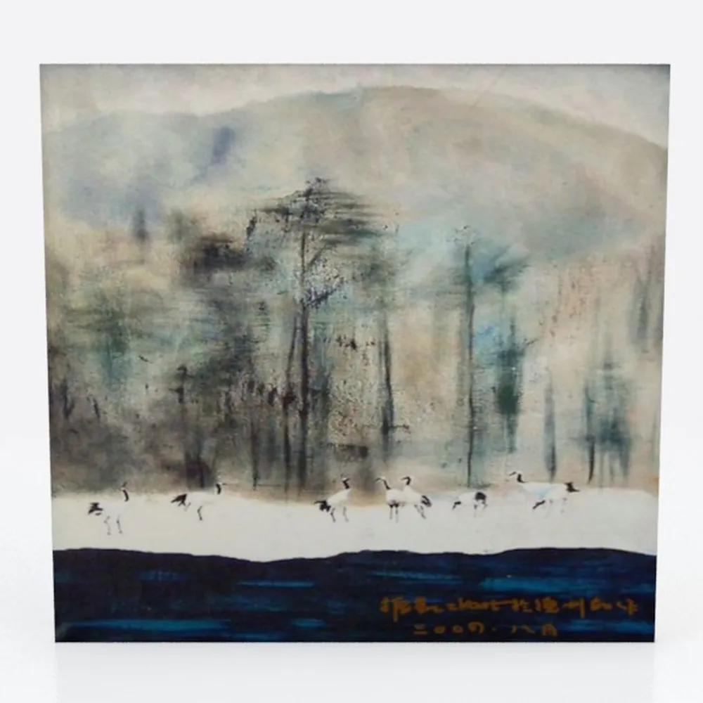 ART.COM Wall Art Print Sandpiper Shore I by Paul