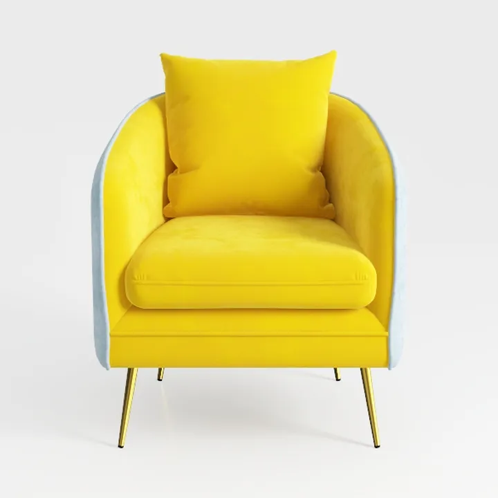 Lexicon Meadow Accent Chair, Yellow