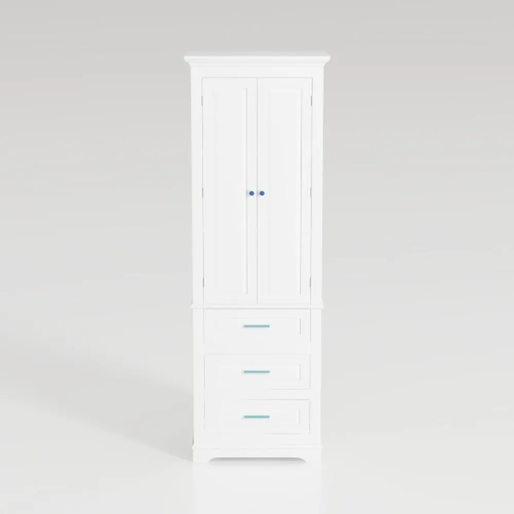 Kitchen Pantry Cabinet, 75" Tall Pantry Cabinet