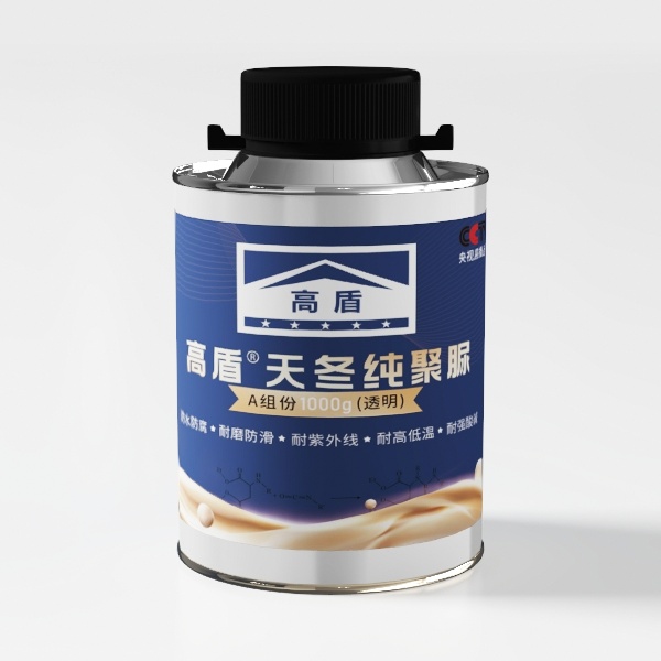 M&SENSE Patchouli Candles for Home Scented,