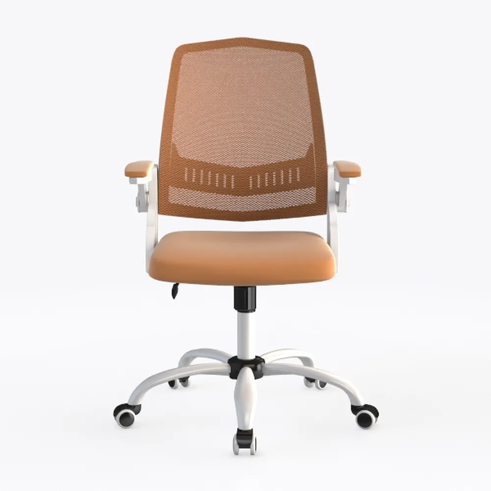 Branch Daily Chair - Vegan Leather Office Chair