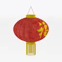 null Right 45 Degree View