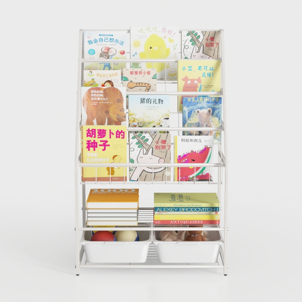 4 Tier Kids Bookshelf, Toddler Bookcase & Toy