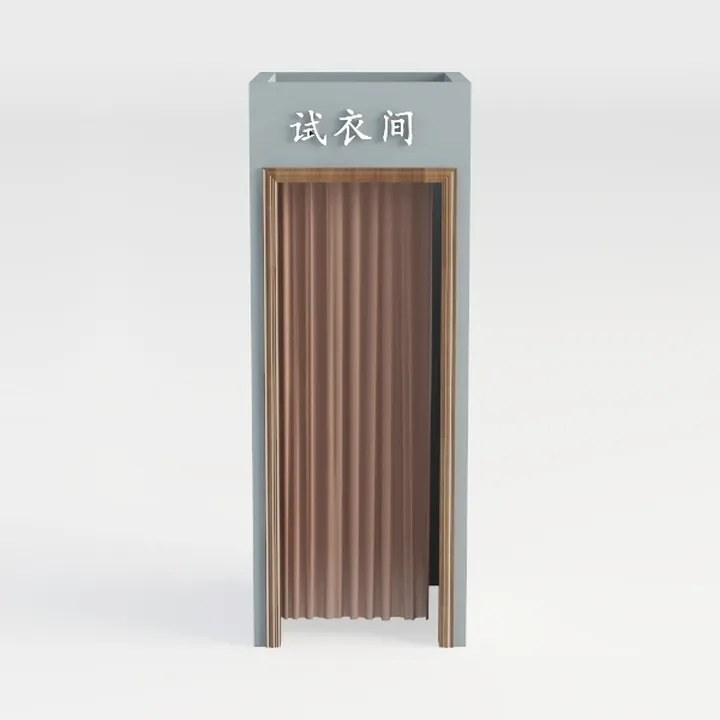 Modern Minimalist Retail Fitting Room Booth With Fabric Curtain 3D Model