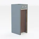 Modern Minimalist Retail Fitting Room Booth With Fabric Curtain 3D Model Right 45 Degree View