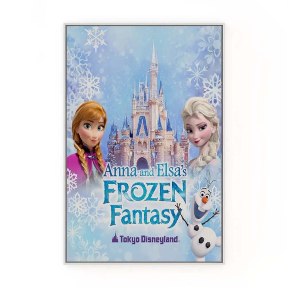 Woman with Parasol by Claude Monet - 12" x 16"