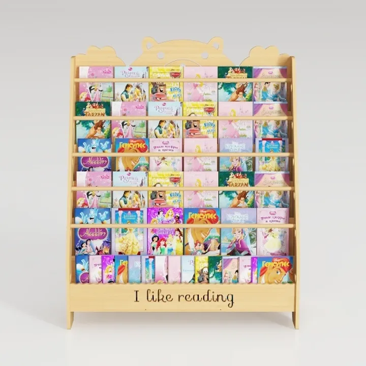 Contender Book Display for Daycare, Classroom