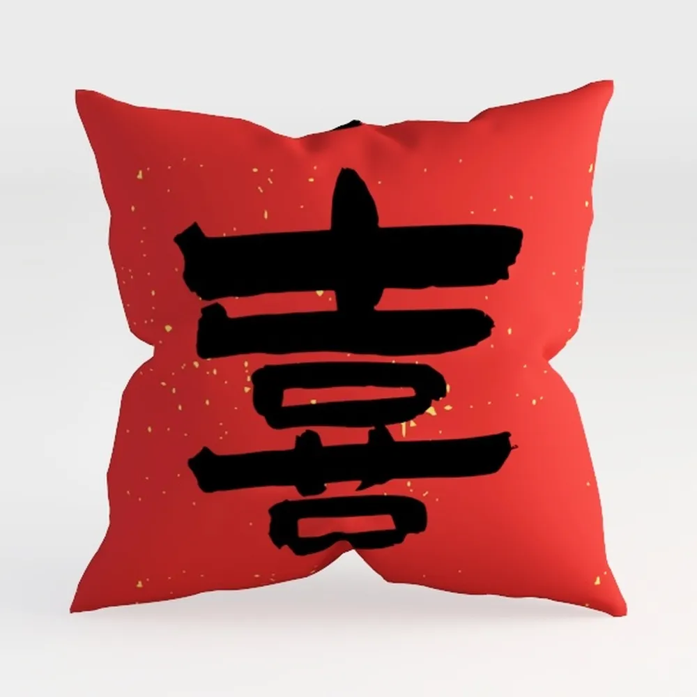 ULOVE LOVE YOURSELF Coastal Beach Throw Cushion