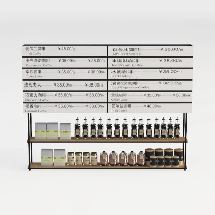 Café Counter 86 (wall cabinet)