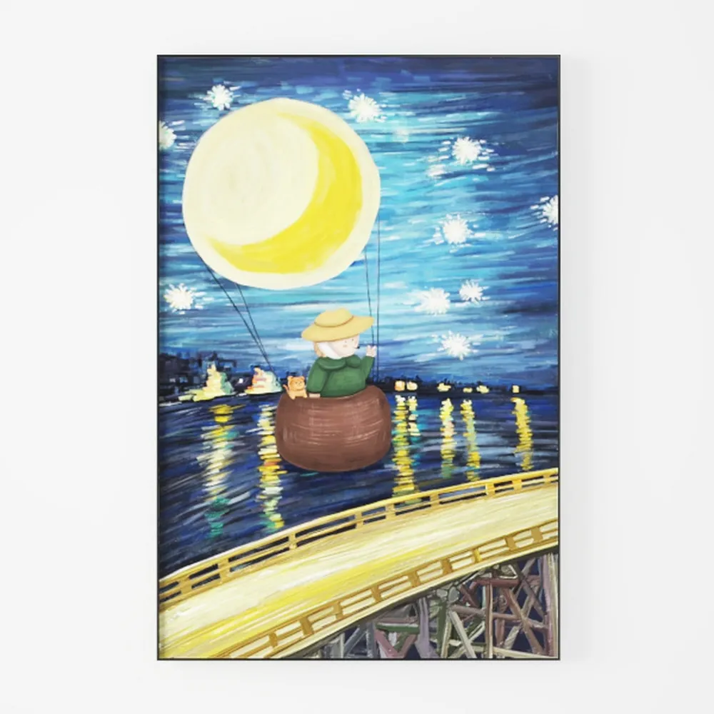 Wieco Art Framed Art Canvas Prints of Cafe Terrace