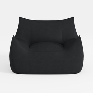 Bean Bag Chair, Fireside Sofa, Armless Compression