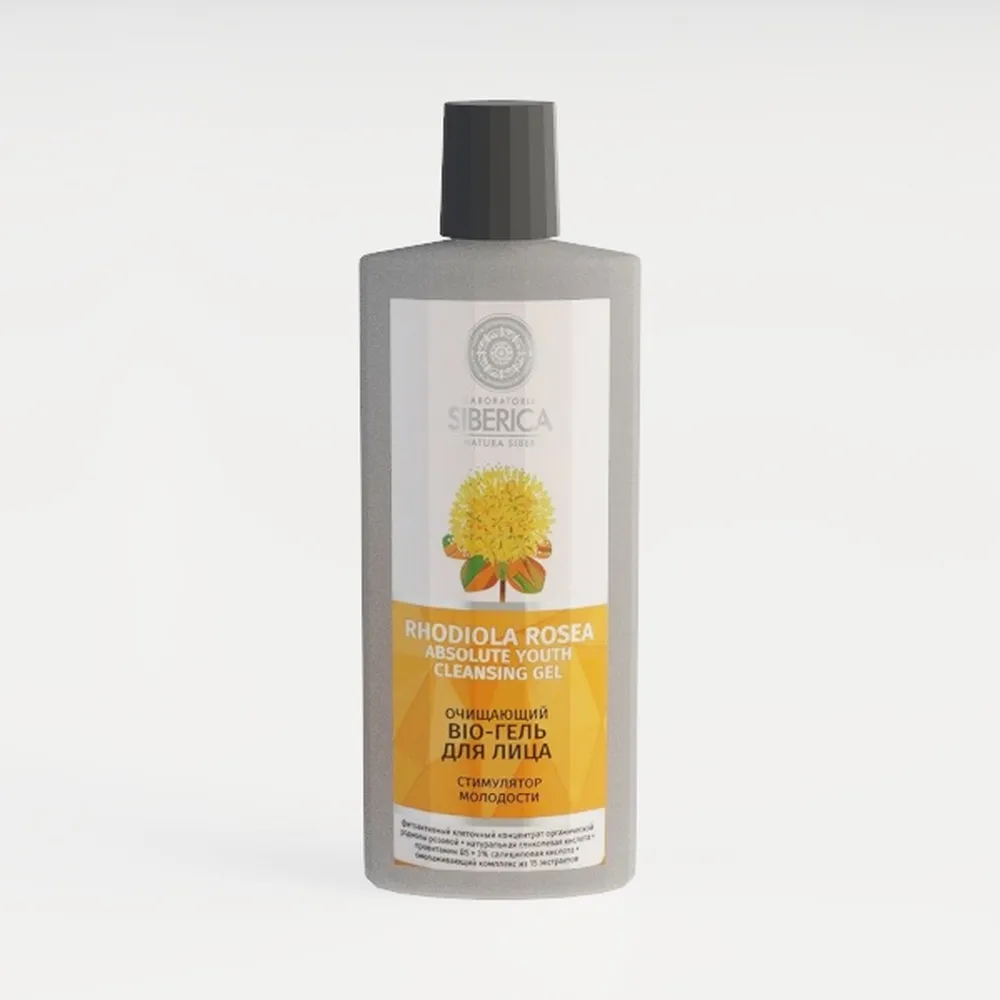 Fullstar Portable Blender for Smoothies and Shakes