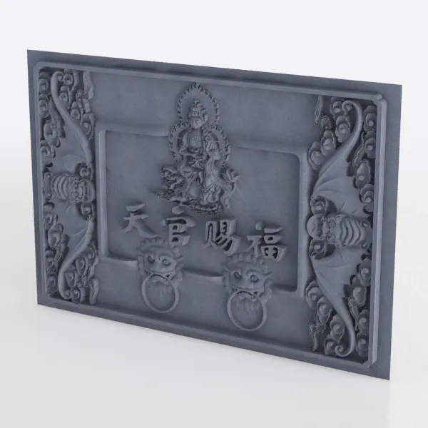 Traditional Chinese Stone Carved Relief Wall Decor Panel 3D Model Front View