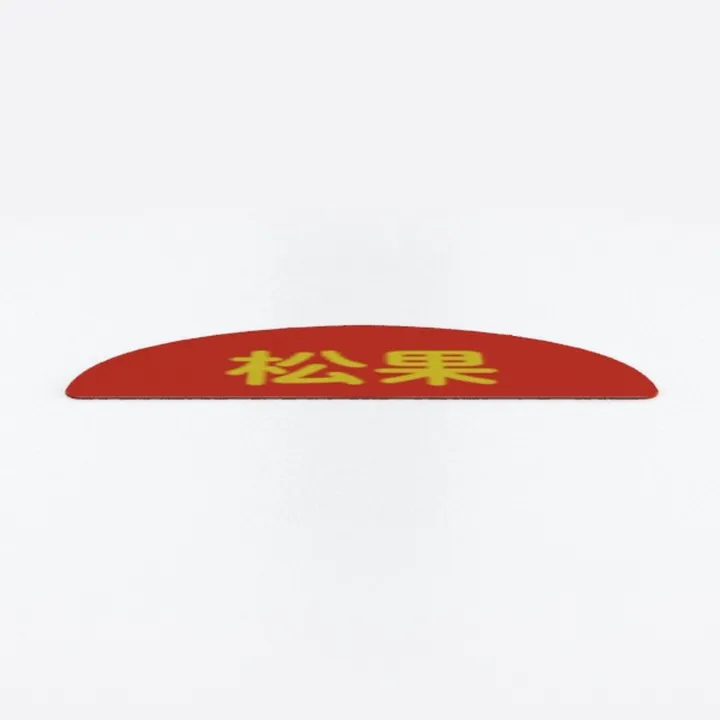 Children's Accessories 81
