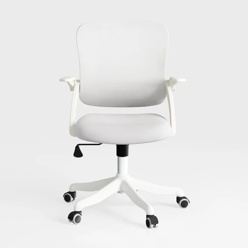 Yaheetech Modern Faux Leather Office Chair