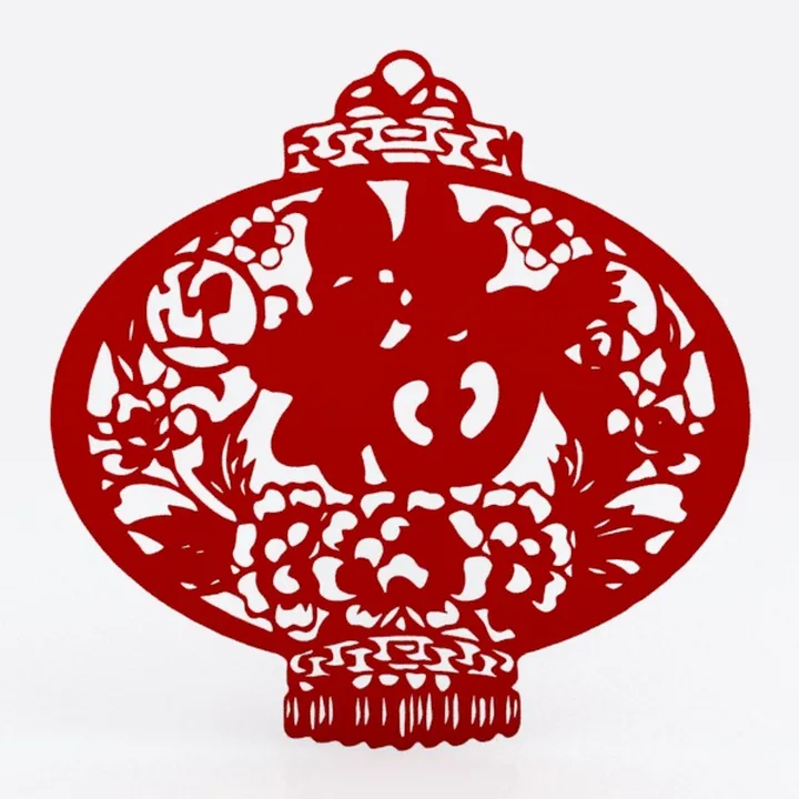 papercut-Happy Tiger Year 