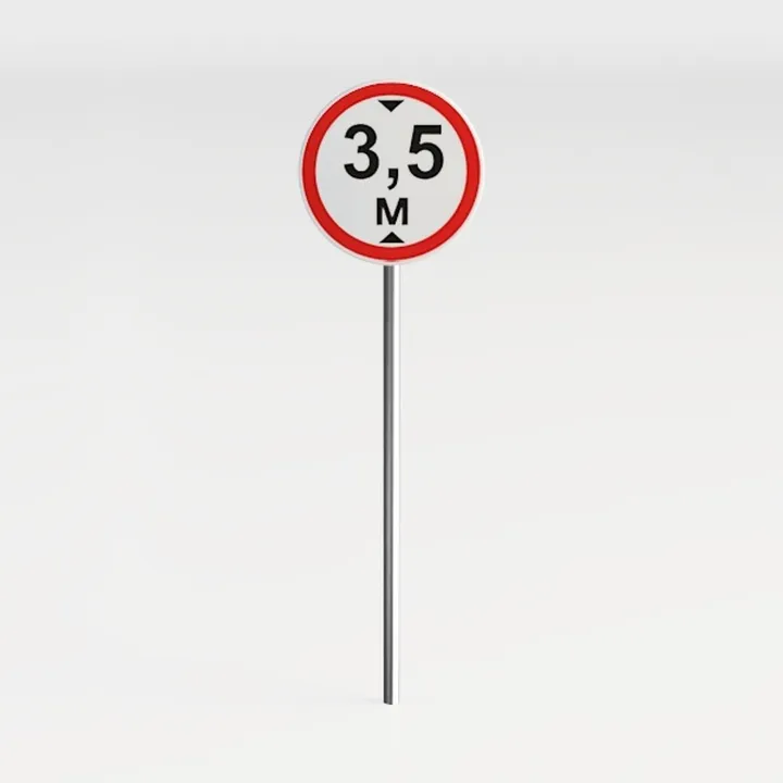 Traffic Sign_27