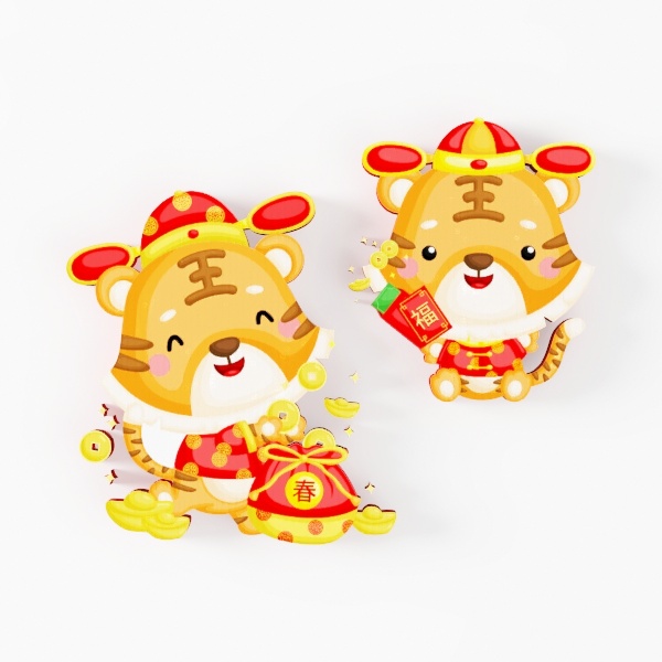 Tiger wall deco-Happy Tiger Year 