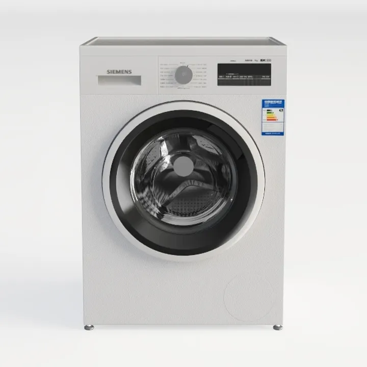 White Front Loading Washing Laundry Machine 3D Model