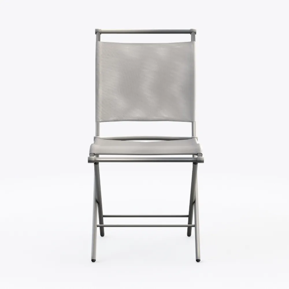 Maxi Transat Terre Steel Folding Deck Chair