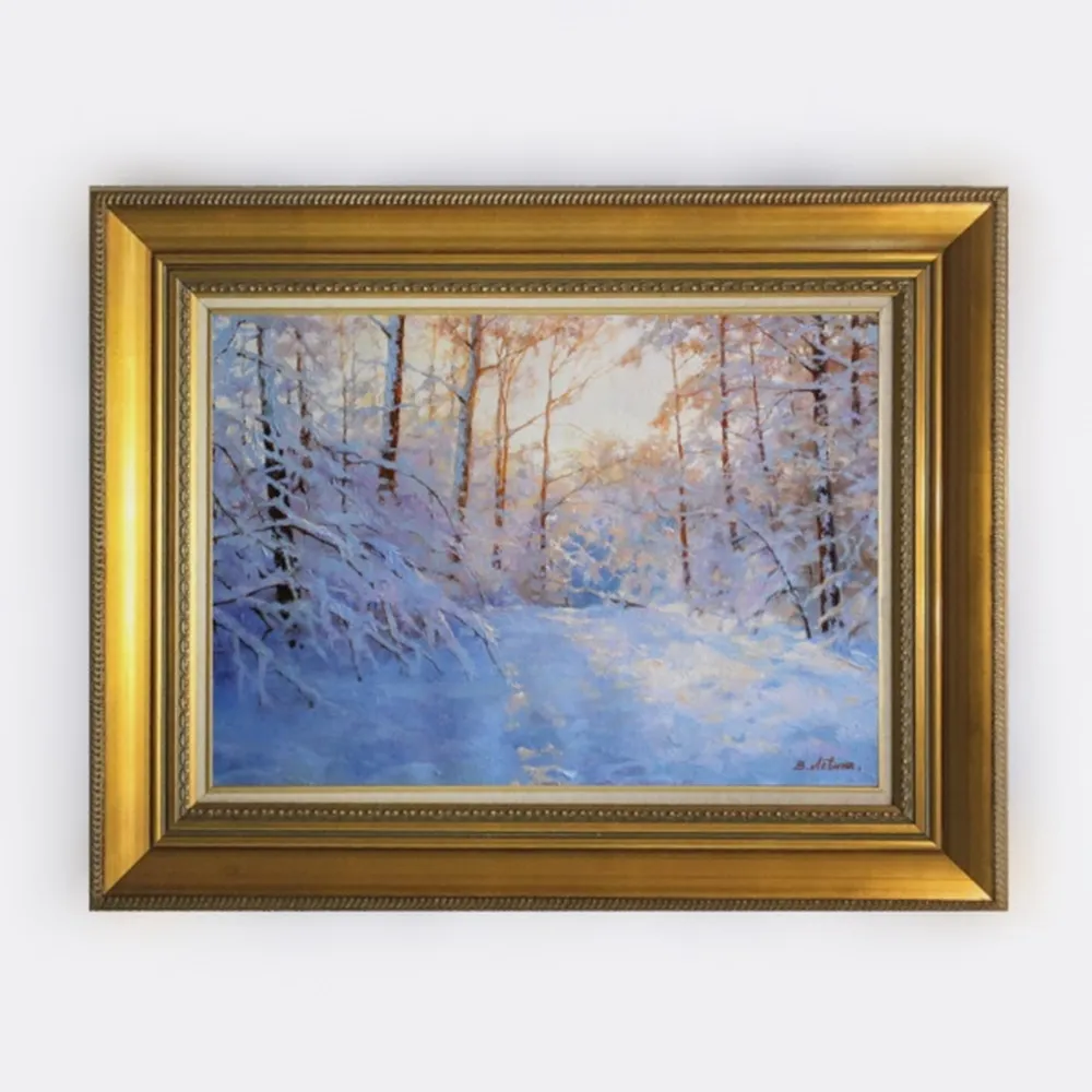 ASTRDECOR Framed Vintage Rustic Fall Landscape