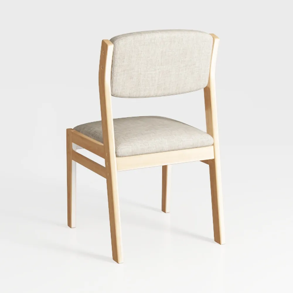 Sonnet Upholstered Side Chair in Beige Wood by