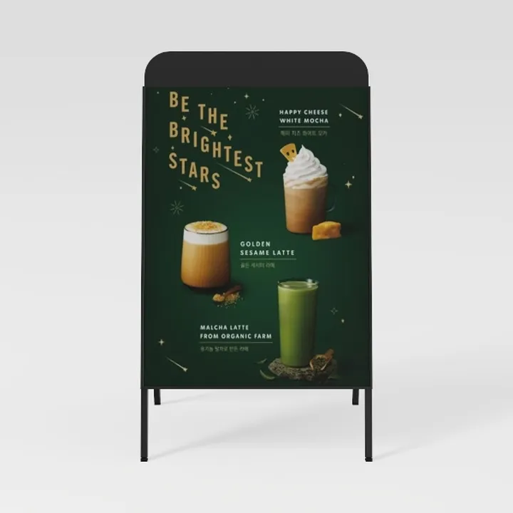 ad sign-Shopping Mall