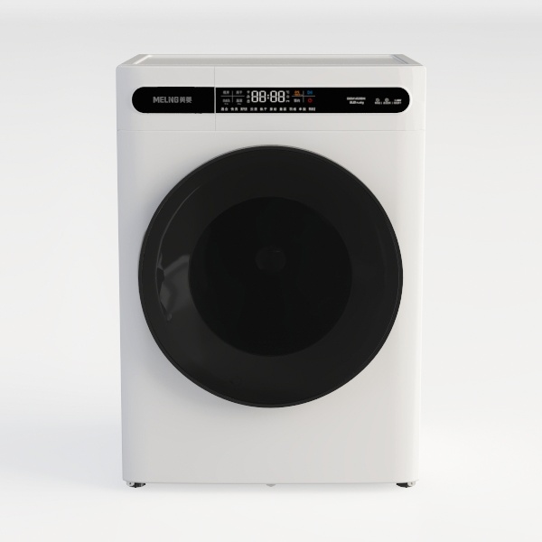 Compact Laundry Dryer, Portable Dryer w/Stainless