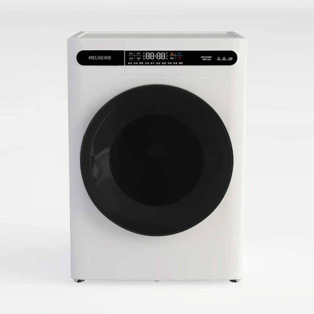 Compact Laundry Dryer, Portable Dryer w/Stainless