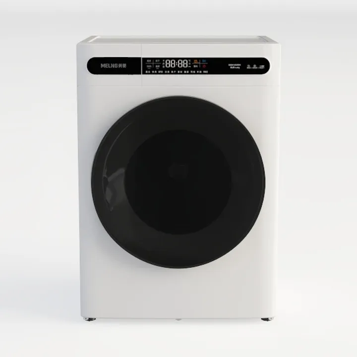 Compact Laundry Dryer, Portable Dryer w/Stainless