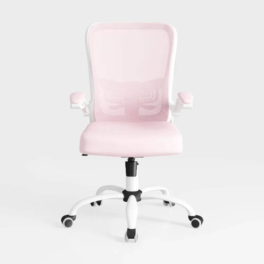 Ergonomic Office Chair,PU Leather Swivel Desk