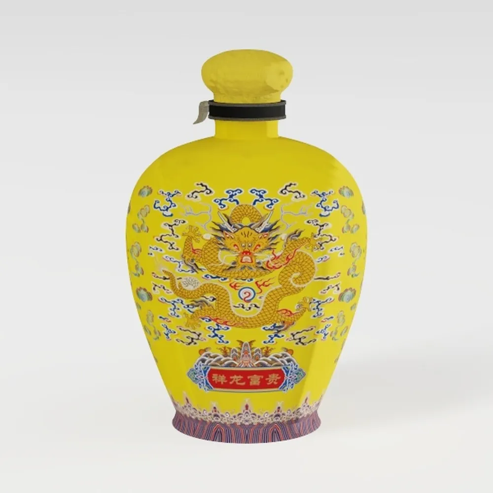 Jingdezhen Ceramics Yellow Peacock Flower Vase New Chinese Home Desktop Arrangement Living Room Decoration Arrangement