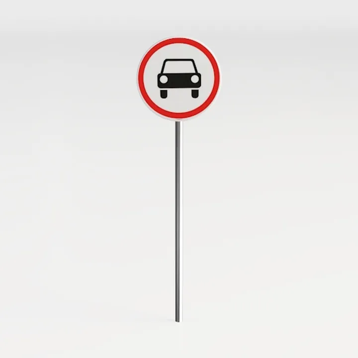 Traffic Sign_74