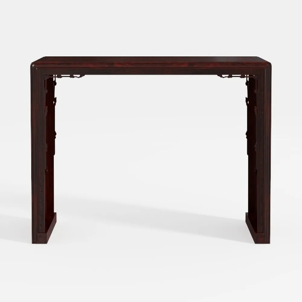 Square Ming Multi End Table
