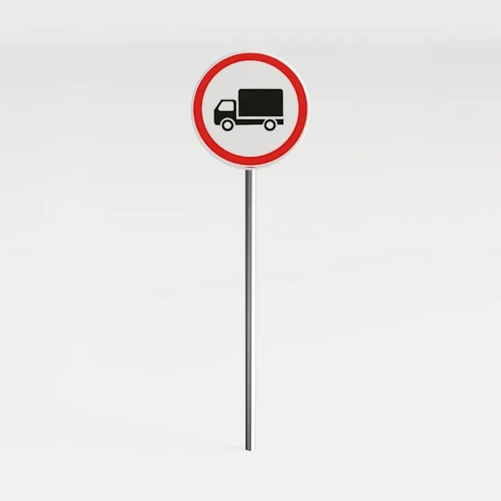 Traffic Sign_69