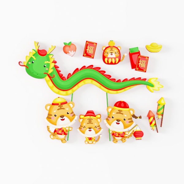 Tiger wall deco-Happy Tiger Year 