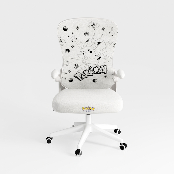 kids&#39; chair-Mini Wonderland