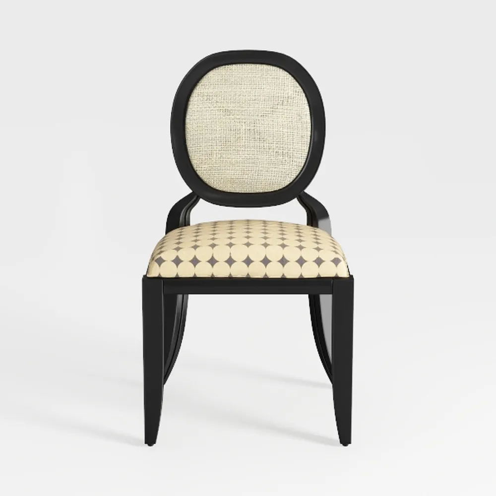 Coaster Home Furnishings - Rayo - Wood - Cane Back