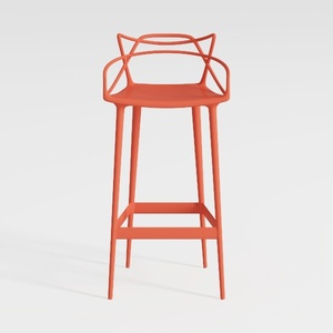 Joyous 34.30 in. Salmon Indoor/Outdoor Barstool (S