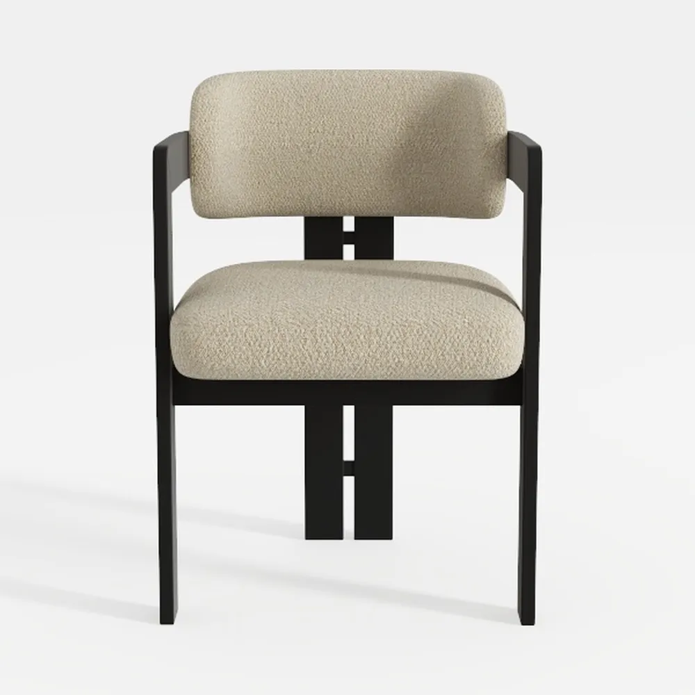 Amisco Caris Dining Chair - Light Beige & Grey