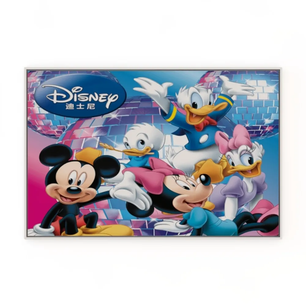 Aryroi Large Colorful Floral Mountain Framed