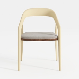 Leisure Mod Leather Dining Chair in Modern Design 